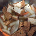 さん太姉's cooksnap of when they made 大根と里芋の煮物（いりごき）.