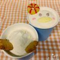 がにたん's cooksnap of when they made ふわっと弾力のある♪マシュマロホイップ.