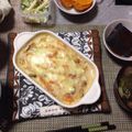 こおならはいか's cooksnap of when they made 簡単♪大根のクリームグラタン.