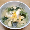 みけねこやよい's cooksnap of when they made 最速の納豆と味噌汁と卵の雑炊.