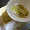 ヒミツ★'s cooksnap of when they made 香りそのまま冷凍生姜♪簡単保存.