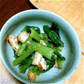 まるりゅう's cooksnap of when they made 簡単☆小松菜と油揚げのごま和え.