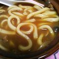 アピナス's cooksnap of when they made 残ったカレーでリメイク☆カレーうどん.