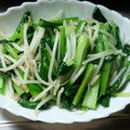 Ｆ，ＫＡＺＵＭＩ's cooksnap of when they made 小松菜ともやしの炒め物.