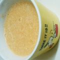 ＹＯＵ太's cooksnap of when they made すりおろしリンゴのハニーヨーグルトゼリー.