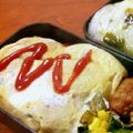 もぐら～ぬ's cooksnap of when they made お弁当に(o^^o)焼き肉オムレツ.