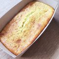 ezuezu's cooksnap of when they made バナナのしっとりパウンドケーキ.