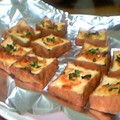 まゆもり's cooksnap of when they made 厚揚げのネギ味噌焼き　焼酎のお供に♪.