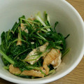 ﾏﾃｨｺ's cooksnap of when they made 水菜と油揚げの炊いたん☆.