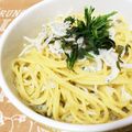 いそづかさん's cooksnap of when they made 簡単ランチ♪しらすとしそのあっさりパスタ.