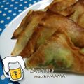 えまっちママ's cooksnap of when they made おつまみにサイコー♪　クラブ・ラングーン.