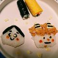 あさこ0331's cooksnap of when they made 離乳食☆節分.