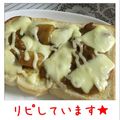 melonty's cooksnap of when they made 残りカレーでカレートースト*チーズマヨ.