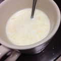 yuuchiiiii's cooksnap of when they made レンジで簡単♪チーズ入りホットミルク♥.