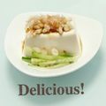 ＨＡＬ．Ｍ's cooksnap of when they made 冷やしたぬき冷奴.