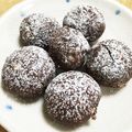 ようこチン's cooksnap of when they made バレンタインまんまるチョコクッキー.