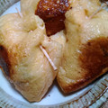 ゆみのすけ！！'s cooksnap of when they made 長ねぎ柚子胡椒マヨ＆チーズin油揚げ焼き.