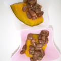 ぴぴぷぷぷ's cooksnap of when they made 冬至に★かぼちゃとあずきのいとこ煮.