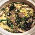 caruga's cooksnap of when they made 焼肉やさんの　ワカメスープ♪.