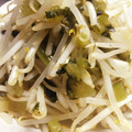 ＊にょにょん＊'s cooksnap of when they made もやしと野沢菜のごま油あえ.