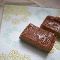 みるく茶's cooksnap of when they made ノンオイル☆バナナ豆腐☆ケーキ.