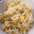 りんトーマス's cooksnap of when they made 塩だけ★炊くだけ★　ごぼうピラフ.