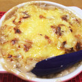 ポンコツ流れ星☆ﾐ's cooksnap of when they made お餅となすのとろっと味噌マヨグラタン♡.