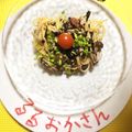 みぃーーみ☆'s cooksnap of when they made ランチに♪　茸と塩昆布の梅マヨパスタ.