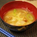 ぽっぽぺぺ's cooksnap of when they made とろりん食感★ナメコと豆腐とねぎの味噌汁.