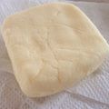 hosamina's cooksnap of when they made 乳化剤入り生クリームもOK!手作りバター.
