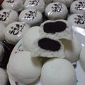 ＠スミレ＠'s cooksnap of when they made 鹿児島名物☆かるかん☆ﾐ.