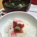 リラシャン's cooksnap of when they made 梅とろろ.