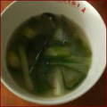 ごにょ's cooksnap of when they made 簡単おいしい❤長ネギたっぷりのお味噌汁❤.