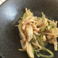 さぃたん's cooksnap of when they made 柚子風味★きゅうりとえのきの和え物.