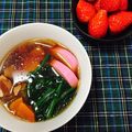 tetsunagi's cooksnap of when they made 年越しそばに!!お雑煮に!!万能つゆ!!.