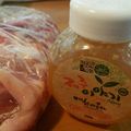 MAX♡'s cooksnap of when they made 新しい韓国焼肉！ゆず香るサムギョプサル.