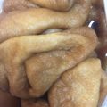 宇治抹茶ういろう's cooksnap of when they made ■簡単お弁当■いなり油あげ☆きつねうどん.