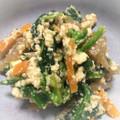 kiymmh's cooksnap of when they made やみつき！白和え.