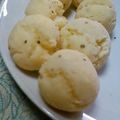 のりん太郎's cooksnap of when they made おからdeポン♪２２１kcal.