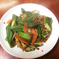 ♪ゆかたん♡'s cooksnap of when they made えのきとオクラのバター醤油炒め♪.