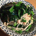 まっかはん's cooksnap of when they made 簡単☆ほうれん草とえのき茸のおひたし.