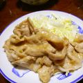 ないすばでぃ's cooksnap of when they made ✩生姜焼き✩.