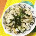 yumiokun's cooksnap of when they made 野沢菜とツナの混ぜご飯.