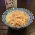 ふくやまま's cooksnap of when they made カニ缶消費♪大根とカニのポン酢和え.