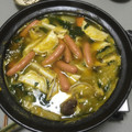 としかずくん's cooksnap of when they made かぼちゃほうとう鍋.