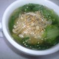 e0m9i2k5o's cooksnap of when they made 風邪に☆ワンタンスープ.