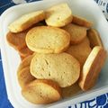 かかもも's cooksnap of when they made 失敗知らず☆やさしい味のサクサククッキー.