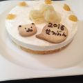 ゆりゆり0409's cooksnap of when they made 簡単フワトロ♥д♥ヨーグルトムースケーキ.