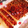 きまままにー's cooksnap of when they made トースターで　フロランタン.