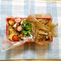 komutatata's cooksnap of when they made パリパリ～明太チーズの揚げワンタン.